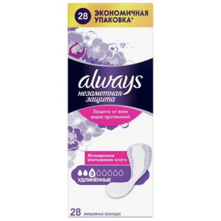 ОЛВЭЙЗ ПРОКЛАДКИ ЕЖЕДНЕВНЫЕ НЕЗАМЕТНАЯ ЗАЩИТА ЛАЙДЖ №28