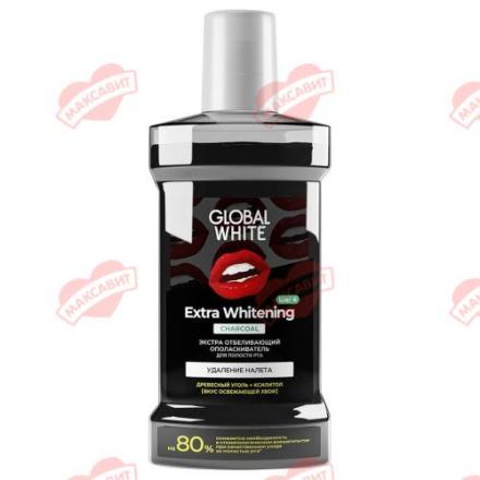 ГЛОБАЛ ВАЙТ ОПОЛАСКИВАТЕЛЬ ДЛЯ ПОЛОСТИ РТА 300 мл древесный уголь