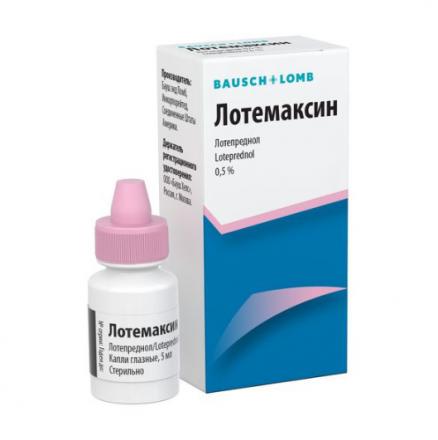 ЛОТЕМАКСИН капли глазные 0,5% фл.- кап. 5 мл