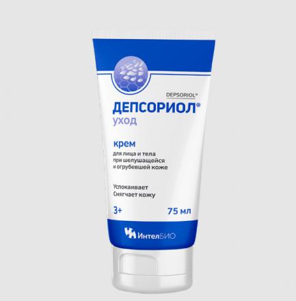 ДЕПСОРИОЛ крем 75 мл