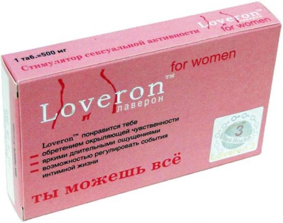 ЛАВЕРОН ДЛЯ ЖЕНЩИН табл. 500 мг №1
