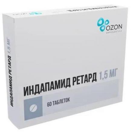 ИНДАПАМИД РЕТАРД ОЗОН табл. пролонг. п/о 1,5 мг №60