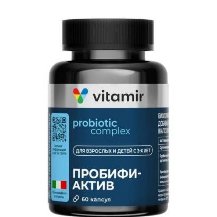 ПРОБИФИАКТИВ ВИТАМИР капс. №60