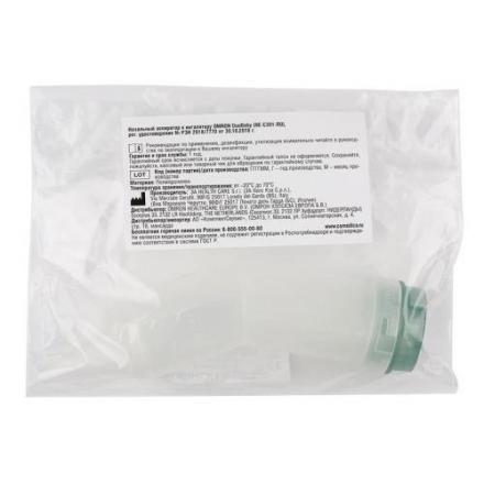 ОМРОН (OMRON) НАБОР ПРИНАДЛЕЖНОСТЕЙ ДЛЯ ИНГАЛЯТОРА NE-C301-RU DuoBaby