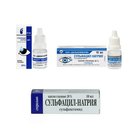 СУЛЬФАЦИЛ-НАТРИЙ капли глазные 20% тюб.- кап. 10 мл