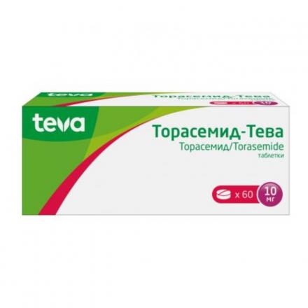 ТОРАСЕМИД ТЕВА табл. 10 мг №60