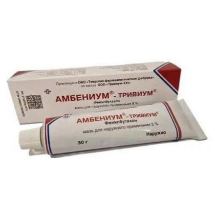 АМБЕНИУМ-ТРИВИУМ мазь 5% туба 30 гр