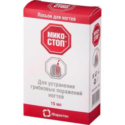 МИКОСТОП лосьон фл. 15 мл