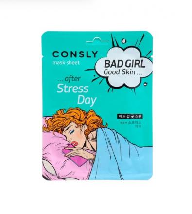 CONSLY МАСКА ТКАНЕВАЯ ДЛЯ ЛИЦА 23 мл после тяжелого дня