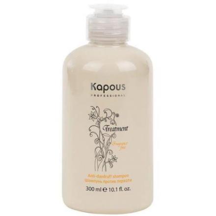 KAPOUS TREATMENT ШАМПУНЬ 300 мл от перхоти