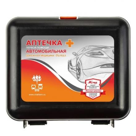 АПТЕЧКА АВТОМОБИЛЬНАЯ ВИТАЛФАРМ новый состав пр.N260Н арт.54337