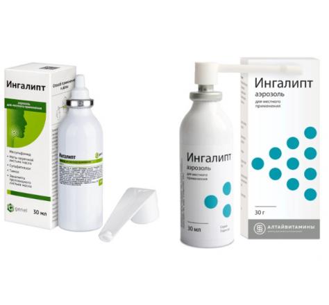 ИНГАЛИПТ спрей д/местн. примен. фл. 30 мл