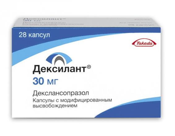 ДЕКСИЛАНТ капс. с модиф. высв. 30 мг №28