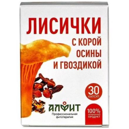 АЛФИТ ЛИСИЧКИ С КОРОЙ ОСИНЫ И ГВОЗДИКОЙ капс. концентрат №30