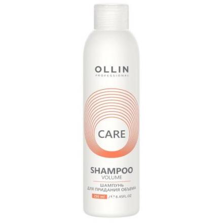 OLLIN CARE ШАМПУНЬ 250 мл для объема