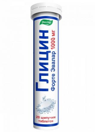 ГЛИЦИН ФОРТЕ ЭВАЛАР табл. растворим. №20