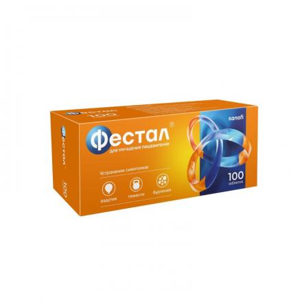 ФЕСТАЛ табл. к/р п/о №100