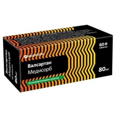 ВАЛСАРТАН МЕДИСОРБ табл. п/о плен. 80 мг №60