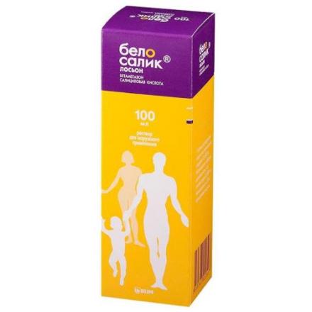БЕЛОСАЛИК р-р наруж. 100 мл
