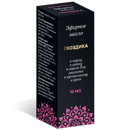 МАСЛО ЭФИРНОЕ ГВОЗДИКА ТМ 10 мл