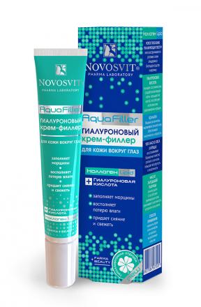 НОВОСВИТ КРЕМ-ФИЛЛЕР ВОКРУГ ГЛАЗ 20 мл гиалурон