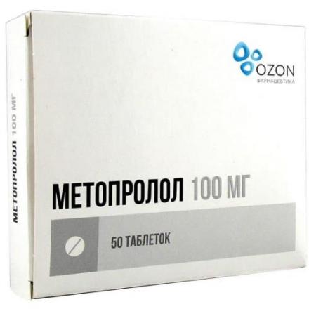 МЕТОПРОЛОЛ ОЗОН табл. 100 мг №50