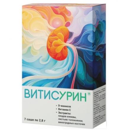 ВИТИСУРИН пор д/приг.р-ра внутрь пак.-саше №7