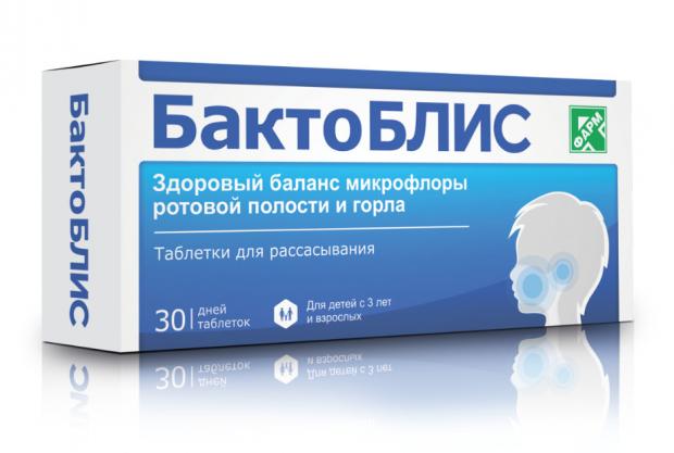 БАКТОБЛИС табл. д/рассас. №30