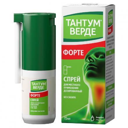 ТАНТУМ ВЕРДЕ ФОРТЕ спрей д/местн. примен. фл.-доз 15 мл