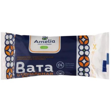 ВАТА ХИРУРГИЧЕСКАЯ СТЕРИЛЬНАЯ АМЕЛИЯ 50 гр