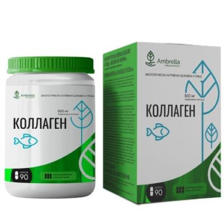 AMBRELLA КОЛЛАГЕН капс. №90
