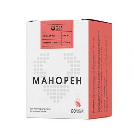 GLS (ГЛС) МАНОРЕН табл. растворим. персик-маракуйя №20