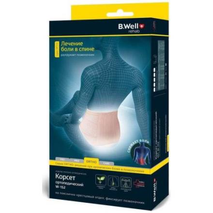 КОРСЕТ ОРТОПЕДИЧЕСКИЙ БИ ВЕЛЛ (B.WELL) W-152 поясничн.-крестцовый M