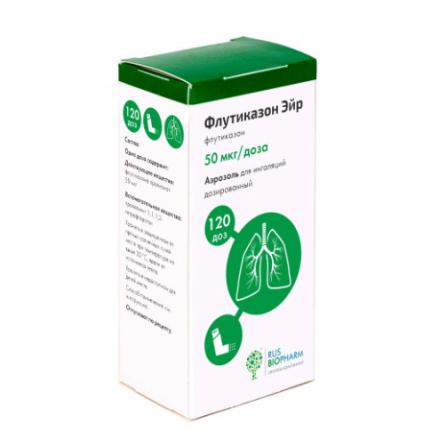ФЛУТИКАЗОН ЭЙР аэр. ингал. 50 мкг/доза 120 доз