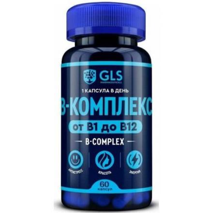 GLS (ГЛС) В-КОМПЛЕКС капс. №60