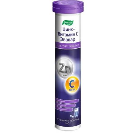 ЦИНК + ВИТАМИН С ЭВАЛАР табл. шип. д/приг.р-ра №15