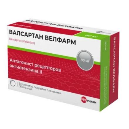 ВАЛСАРТАН ВЕЛФАРМ табл. п/о плен. 80 мг №90