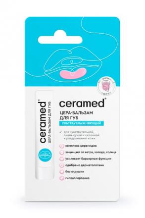 ЦЕРАМЕД (CERAMED) БАЛЬЗАМ ДЛЯ ГУБ 13 мл ультраувлажняющ.