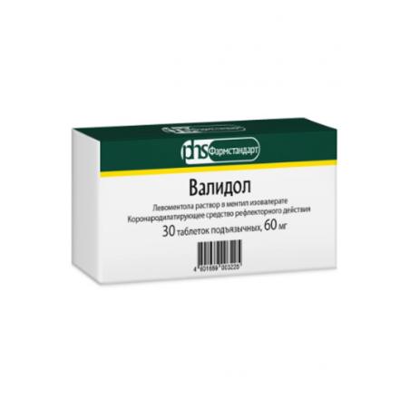 ВАЛИДОЛ табл. подъязычные 60 мг №30