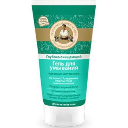 БАБУШКА АГАФЬЯ ГЕЛЬ ДЛЯ УМЫВАНИЯ 150 мл глубокое очищение