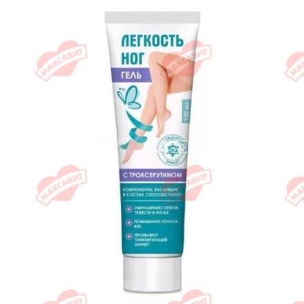 ЛЕГКОСТЬ НОГ гель троксерутин 100 мл