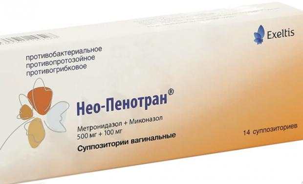 НЕО-ПЕНОТРАН супп. вагин. 500+100 мг №14