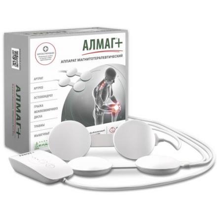 АЛМАГ АППАРАТ МАГНИТОТЕРАПИИ "ПЛЮС"