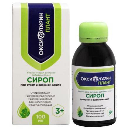 ОКСИФЛУРИН ПЛАНТ сироп фл. 100 мл