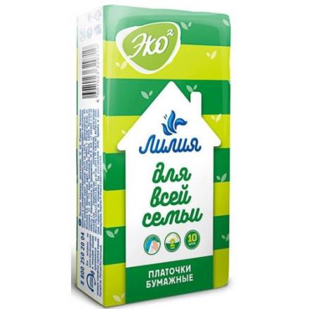 ЛИЛИЯ ПЛАТОЧКИ БУМАЖНЫЕ №10