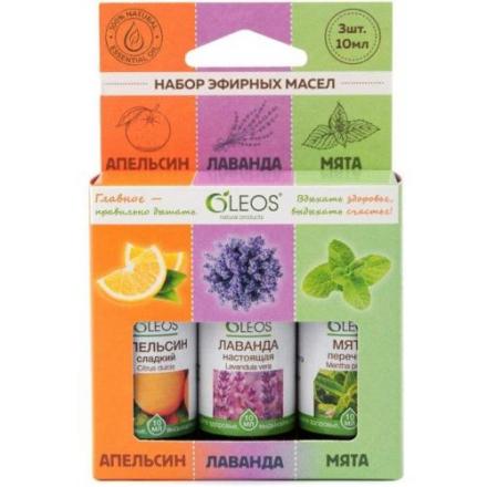 МАСЛО ЭФИРНОЕ НАБОР ОЛЕОС 10 мл апельсин/лаванда/мята №3