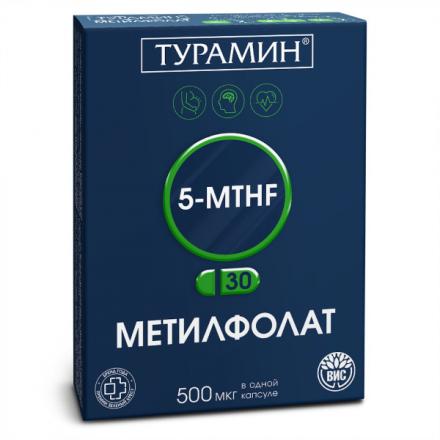 ТУРАМИН 5-MTHF МЕТИЛФОЛАТ капс. №30