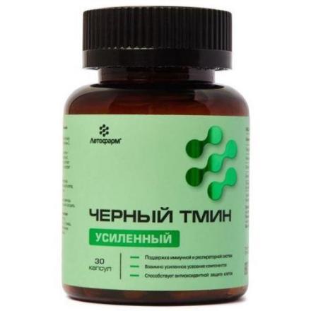 ЧЕРНЫЙ ТМИН УСИЛЕННЫЙ ЛЕТОФАРМ капс. №30