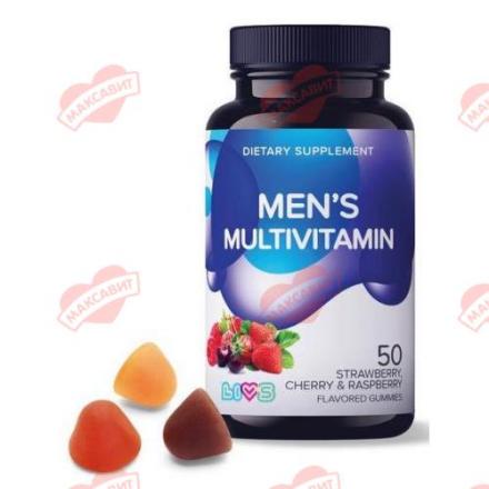 LIVS КОМПЛЕКС МУЛЬТИВИТАМИНОВ ДЛЯ МУЖЧИН пастилки фрукты/ягоды №50