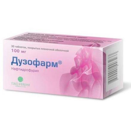 ДУЗОФАРМ табл. п/о плен. 100 мг №30